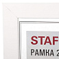 Рамка 21х30 см, небьющаяся, багет 30 мм, МДФ, STAFF "Style", белая, 391337 (арт. 391337)
