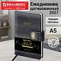 Ежедневник датированный 2027, А5, 138х213 мм, BRAUBERG "Elegant", под кожу, застежка, черный, 118016 (арт. 118016)
