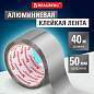 Клейкая АЛЮМИНИЕВАЯ лента 50 мм х 40 м, ТЕРМО- и МОРОЗОСТОЙКАЯ, европодвес, BRAUBERG, 606769 (арт. 606769)