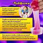 Набор слаймов 14 цветов, 52 аксессуара, в колорбоксе, ЮНЛАНДИЯ, 663777 (арт. 663777)