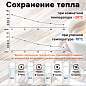 Термос LAIMA классический с узким горлом (2 чашки) 0,5 л, нержавеющая сталь, розовый, 605120 (арт. 605120)