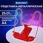 Подставка для книг и учебников BRAUBERG LINE+, металлическая, красная, европодвес, 238070 (арт. 238070)