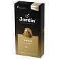 Кофе в капсулах JARDIN "Vivo" для кофемашин Nespresso, 10 порций, 1354-10 (арт. 621986)