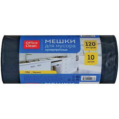Мешки для мусора 120л OfficeClean ПВД, 68*105см, 55мкм, 10шт., суперпрочные, черные, в рулоне (арт. 243968)