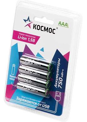 Аккумулятор Космос R03/AAA Li-ion 1,5V 750mWh (~500mAh) прямой заряд через USB-C 4BL KOCR03Li750mWh4BL (арт. 913548)