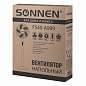 Вентилятор напольный LCD дисплей, пульт ДУ SONNEN FS40-A999, 50 Вт, 3 режима, белый, 455735 (арт. 455735)