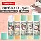 Клей-карандаш 15 г, кросс-серия МИЛЫЕ КОТЫ, ассорти, BRAUBERG, 273228 (арт. 273228)