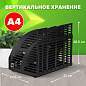 Лоток вертикальный для бумаг STAFF Basic, 245х320х285 мм, 6 отделений, сетчатый сборный, 237946 (арт. 237946)