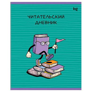 Читательский дневник BG А5 48л. на скрепке "Прочитано!" (арт. 374392)