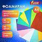 Пористая резина/фоамиран А4, 2 мм, 10 листов, 10 цветов, пастельные цвета, блестки, ОСТРОВ СОКРОВИЩ, 665101 (арт. 665101)