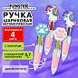 Ручка мини многоцветная с топпером шариковая автоматическая 4 ЦВЕТА FUNSTER "MIX", ассорти, пишущий узел 0,7 мм, линия письма 0,35, 144378 (арт. 144378)