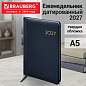Еженедельник датированный 2027, А5, 145х215 мм, BRAUBERG "Select", балакрон, темно-синий, 118143 (арт. 118143)