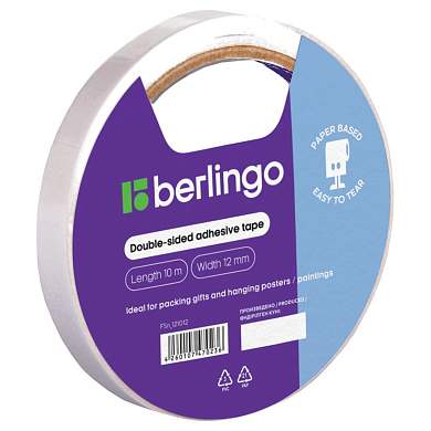 Клейкая лента двусторонняя Berlingo, 12мм*10м, на бумажной основе (арт. 203631)