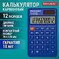 Калькулятор карманный BRAUBERG CX-102C-BU (76x126 мм), 12 разрядов, двойное питание, СИНИЙ, 272648 (арт. 272648)