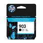 Картридж струйный HP (T6L99AE) OfficeJet 6950/6960/6970, №903, черный, ресурс 300 стр., оригинальный (арт. 362336)