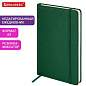 Ежедневник недатированный А5 138х213 мм, BRAUBERG "Base", под кожу, 160 л., темно-зеленый, 116257 (арт. 116257)