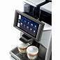 Кофемашина SAECO MAGIC M1, 1900 Вт, объем 2,5 л, емкость для зерен 600 г, автокапучинатор, черная, 9J0450 (арт. 456809)