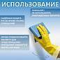 Перчатки МНОГОРАЗОВЫЕ латексные SUPER СИЛА СВЕРХПРОЧНЫЕ, бежевые, размер M (средний), вес 96 г, Komfi, ADM, 20073 (арт. 609368)