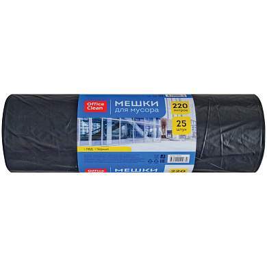 Мешки для мусора 220л OfficeClean ПВД, 88*130см, 30мкм, 25шт., черные, в рулоне (арт. 243963)