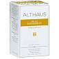 Чай ALTHAUS "Pure Peppermint" травяной, 20 пакетиков в конвертах по 1,75 г, ГЕРМАНИЯ, TALTHB-DP0037 (арт. 622889)