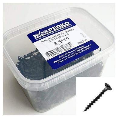 Саморез оксид потайной крупный шаг 3,5*19 (500 шт EC) НАКРЕПКО 200701 (арт. 462771)