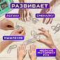 Головоломки металлические ЗОЛОТАЯ СКАЗКА (уровень сложности "ПРОФИ"), набор 6 штук, 662090 (арт. 662090)