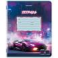 Тетрадь 18 л. BRAUBERG, клетка, обложка картон, SPORT CARS, 107298 (арт. 107298)
