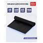 Мешки для мусора 160л OfficeClean ПВД, 90*120см, 65мкм, 10шт., суперпрочные, черные, в рулоне (арт. 344054)