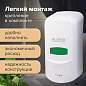 Дозатор для жидкого мыла LAIMA PROFESSIONAL CLASSIC, НАЛИВНОЙ, 0,6 л, белый, ABS-пластик, 601423 (арт. 601423)