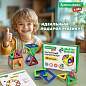 Магнитный конструктор MAGNETIC BLOCKS, 20 магнитных деталей, BRAUBERG KIDS, код 1С, 665718 (арт. 665718)