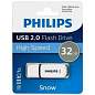 Флеш-диск 32 GB PHILIPS SNOW, разъем USB 2.0, черный, FM32FD70B/97 (арт. 514079)