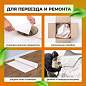 Бумага для творчества и упаковки, газетная, рулон 840 мм х 150 м, 45 г/м2, BRAUBERG, 665566 (арт. 665566)