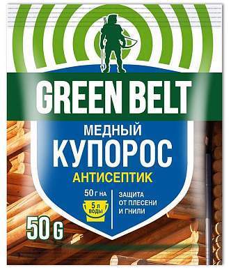 Медный купорос для защиты древесины 50гр. (защита от плесени и гнили) порошок Грин Бэлт 01-681 (арт. 450865)
