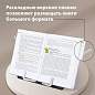 Подставка для книг и учебников BRAUBERG Black, регулируемый наклон, ABS-пластик, 238062 (арт. 238062)