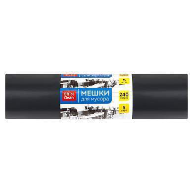 Мешки для мусора 240л OfficeClean ПВД, 90*140см, 80мкм, 5шт., суперпрочные, черные, в рулоне (арт. 344057)