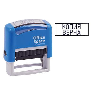 Штамп OfficeSpace "КОПИЯ ВЕРНА", 38*14мм (арт. 323834)