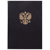 Книга учета 96 л., клетка, твердая, бумвинил, офсет, герб, А4 (200х290 мм), BRAUBERG, черная, 130275 (арт. 130275)