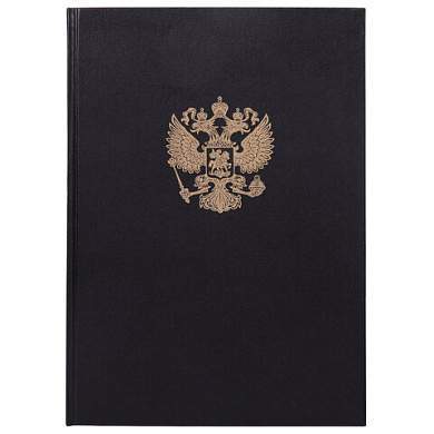 Книга учета 96 л., клетка, твердая, бумвинил, офсет, герб, А4 (200х290 мм), BRAUBERG, черная, 130275 (арт. 130275)