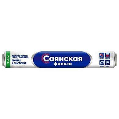 Фольга пищевая 29 см х 100 м, 9 мкм, СТАНДАРТ, САЯНСКАЯ ФОЛЬГА в пленке, Professional С100П-290х12 (арт. 700185)