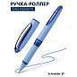 Ручка-роллер SCHNEIDER "One Hybrid N", СИНЯЯ, корпус голубой, узел 0,7 мм, линия 0,5 мм, 183503 (арт. 144512)