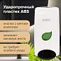 Дозатор для мыла-пены LAIMA PROFESSIONAL ECO, НАЛИВНОЙ, 1 л, белый, ABS-пластик, 606552 (арт. 606552)