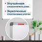 Доска магнитно-маркерная 90х120 см, алюминиевая рамка, BRAUBERG "Extra", 237555 (арт. 237555)