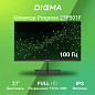 Монитор DIGMA Progress 27P501F 27" (68,6 см)/1920х1080/16:9/IPS/5ms/300cd/HDMI/черный, DM27SB01 (арт. 355085)