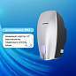 Сушилка ВЫСОКОСКОРОСТНАЯ для рук SONNEN HD-M789G, энергоэффективная, 607221 (арт. 607221)