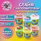 Слайм (лизун) с наполнителями МИКС, 140 г, ассорти 6 видов, JOLLY JOT (ДЖОЛИ ДЖОТ), 665950 (арт. 665950)