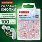 Силовые кнопки-гвоздики BRAUBERG CLEAR & GOLD, прозрачные с золотистым (шарики), 100 штук, 11 мм, 272760 (арт. 272760)