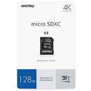Карта памяти SmartBuy MicroSDXC 128GB PRO U3 Advanced, Class 10, скорость чтения 90Мб/сек (с адаптером SD) (арт. 347737)
