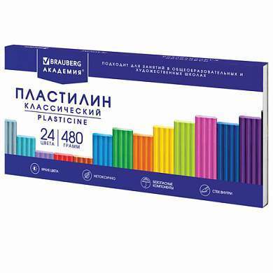 Пластилин классический BRAUBERG "АКАДЕМИЯ КЛАССИЧЕСКАЯ", 24 цвета, 480 г, СТЕК, ВЫСШЕЕ КАЧЕСТВО, 106424 (арт. 106424)