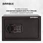 Сейф мебельный BRABIX "SF-200EL", 200х310х200 мм, электронный замок, черный, 291145, S103BR211214 (арт. 291145)