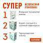 Наушники беспроводные игровые накладные, с ушками, светящиеся, мятные DASWERK STN-28, 513804 (арт. 513804)